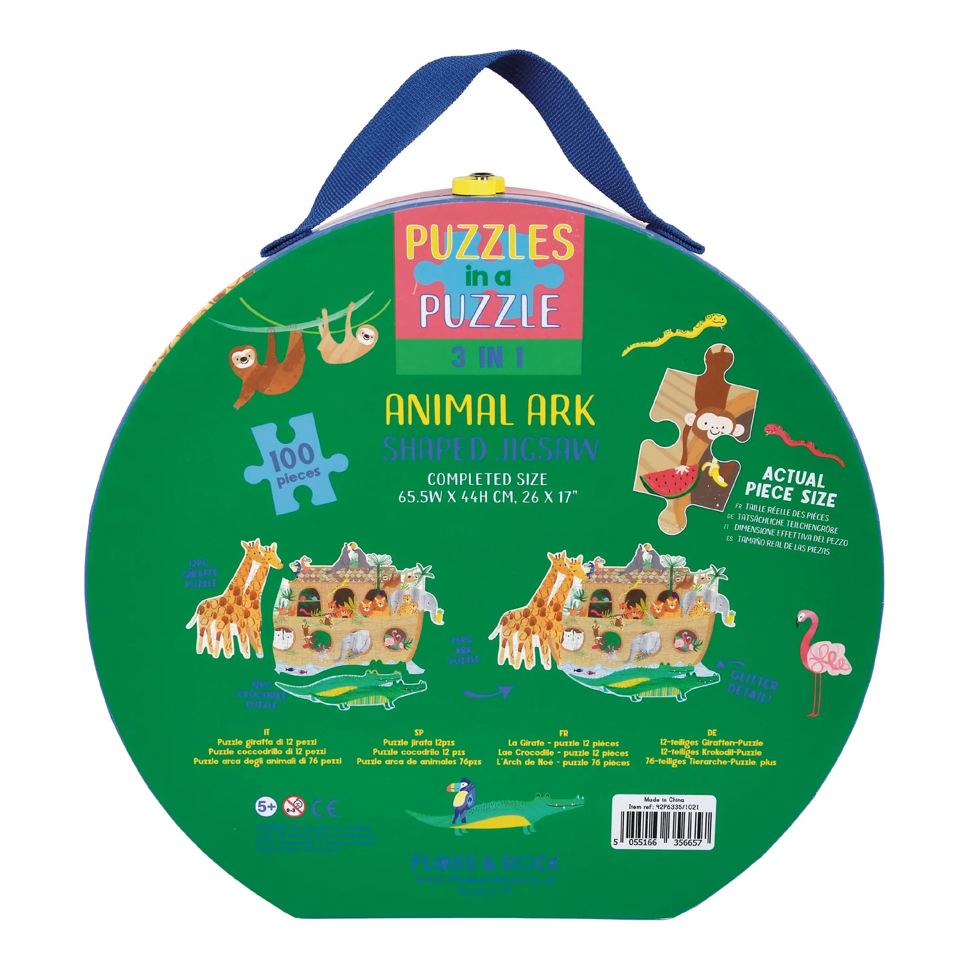 100 Piece 3 in 1 Jigsaw - JUNGLE