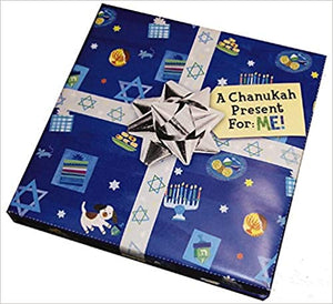 A Chanukah Present for Me! (Board Book) by Lily Karr